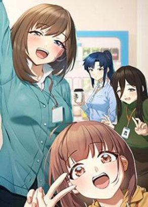 歪歪漫画阅读入口韩漫精选